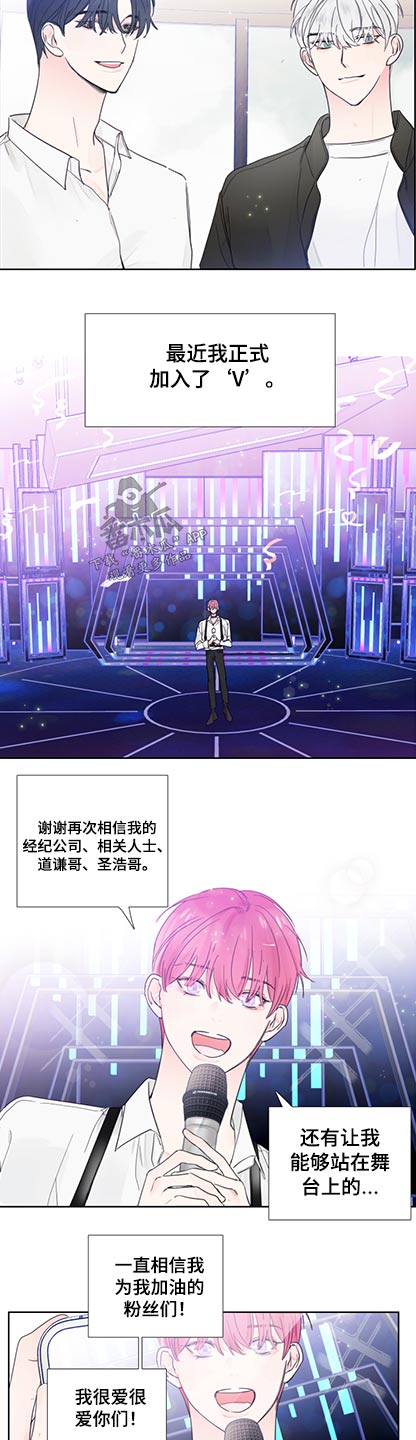 第117话13