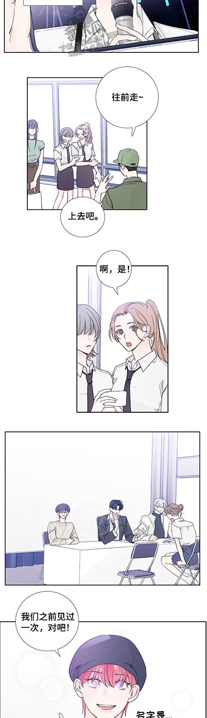 第117话14