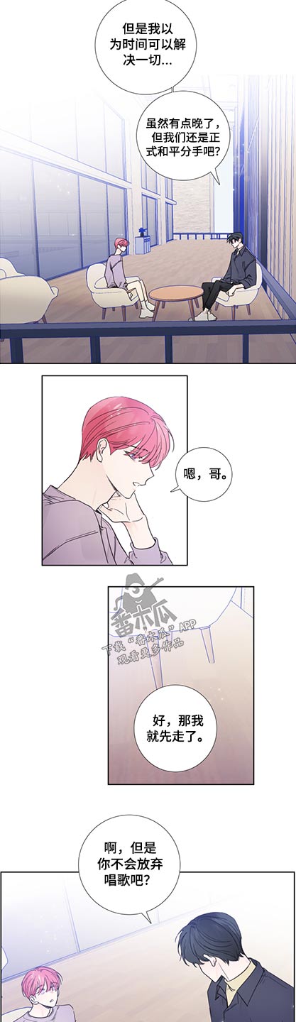 第117话2