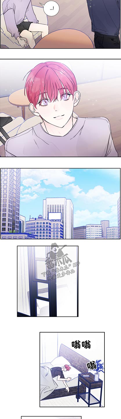 第117话3