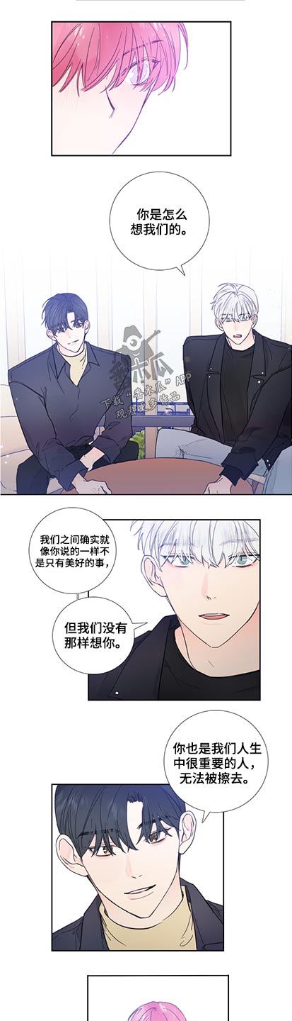第116话10