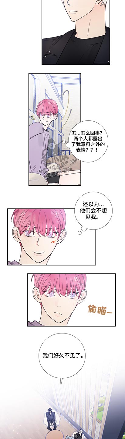 第116话2