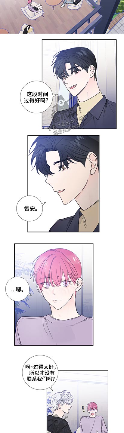 第116话3