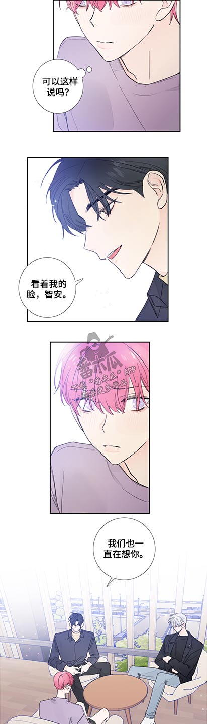 第116话5