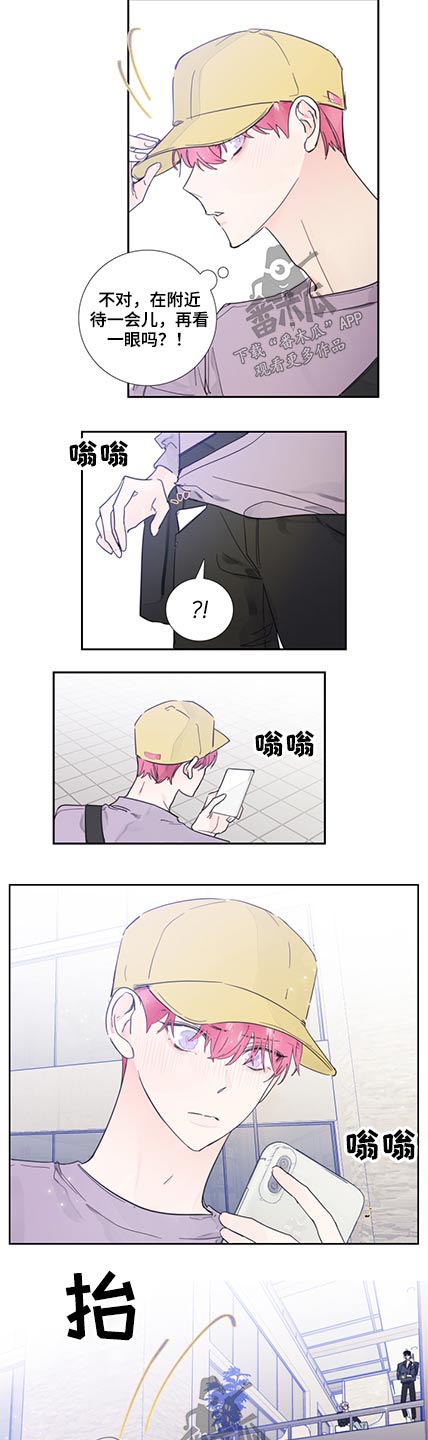 第115话11