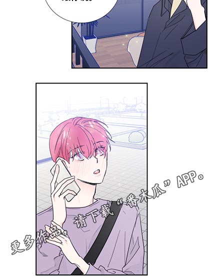 第115话14