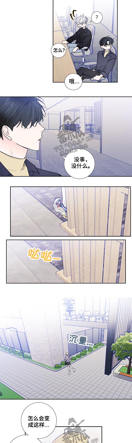 第115话2
