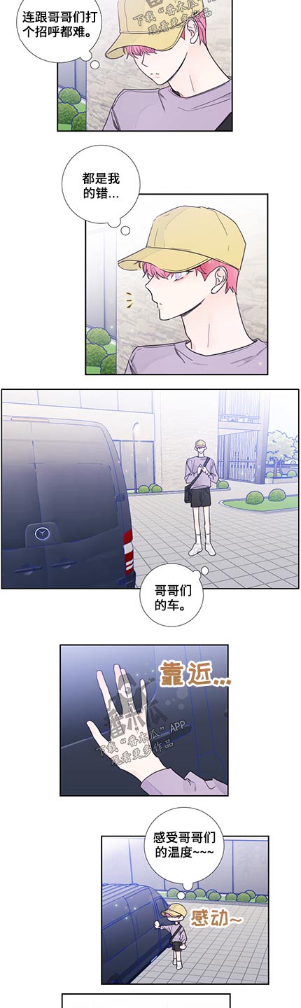 第115话3