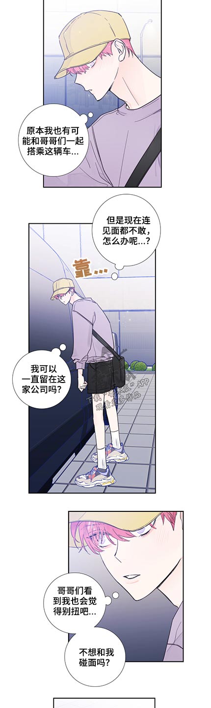 第115话4