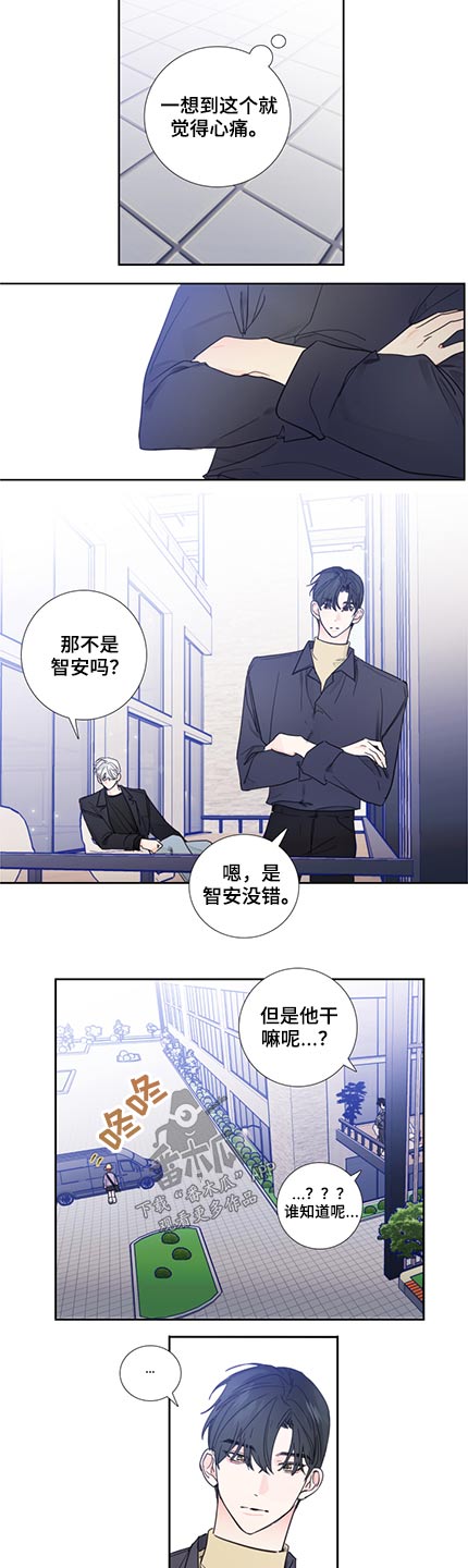 第115话5