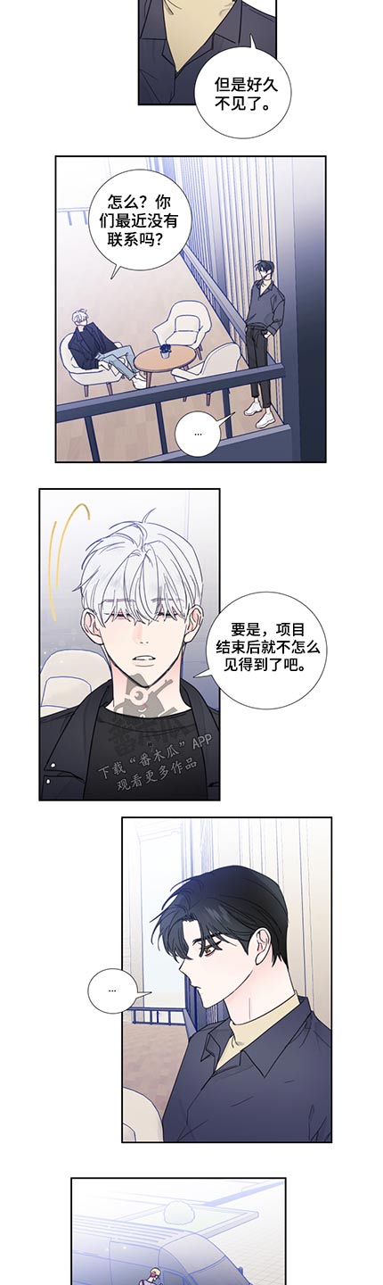 第115话6