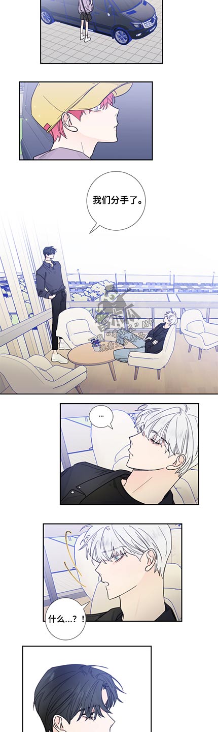 第115话7