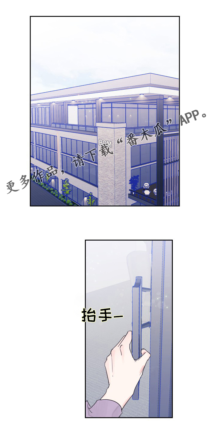 第114话0