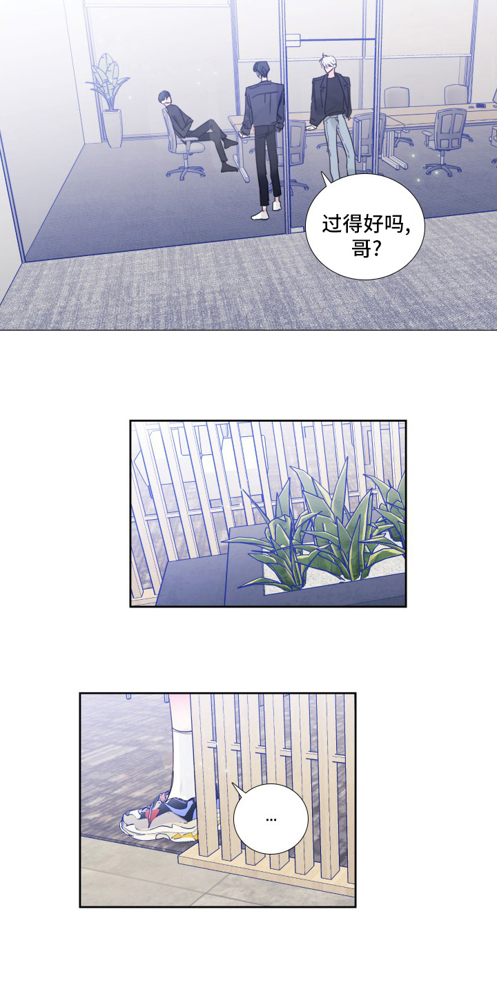 第114话12
