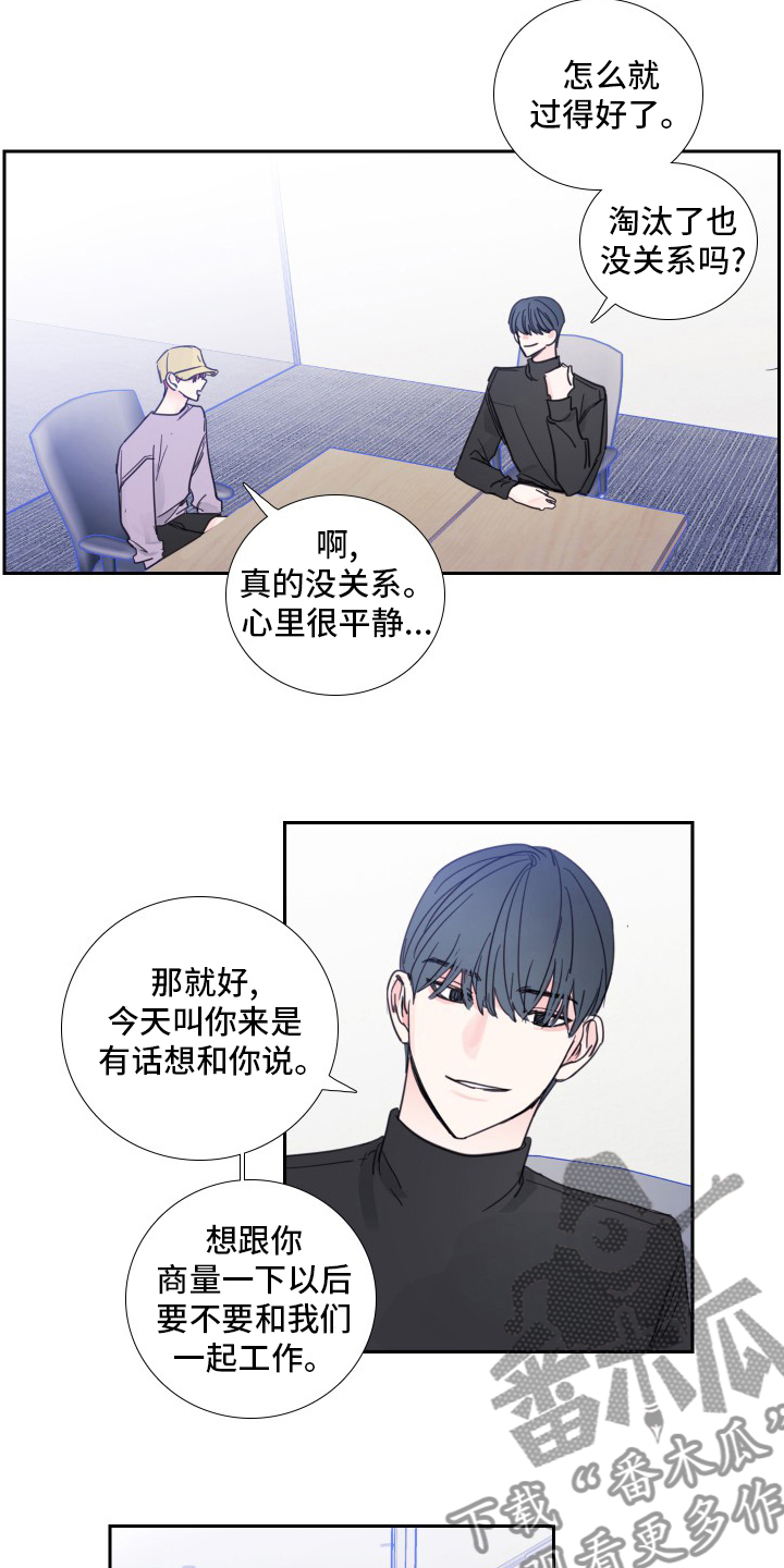 第114话2
