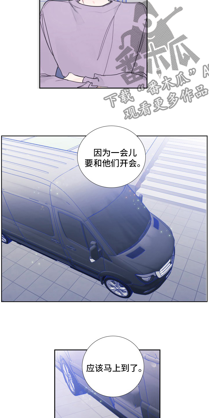 第114话8