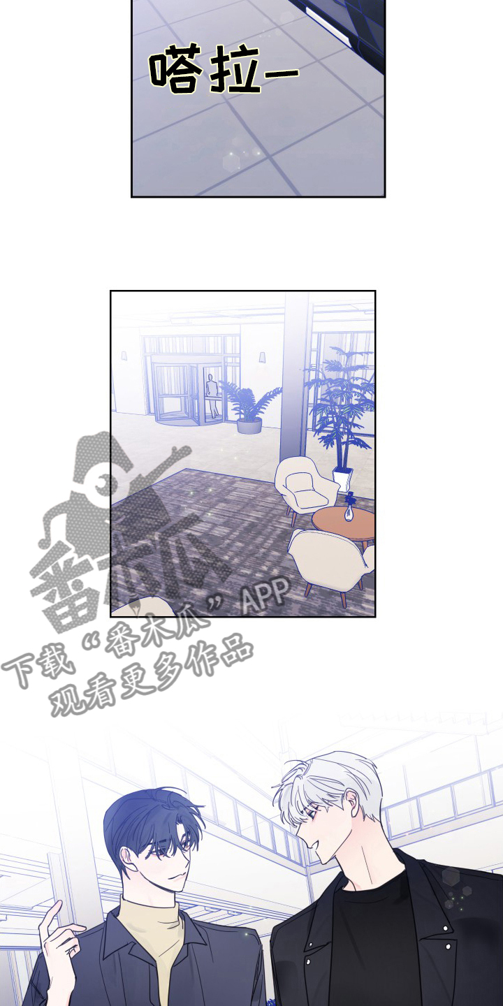 第114话9