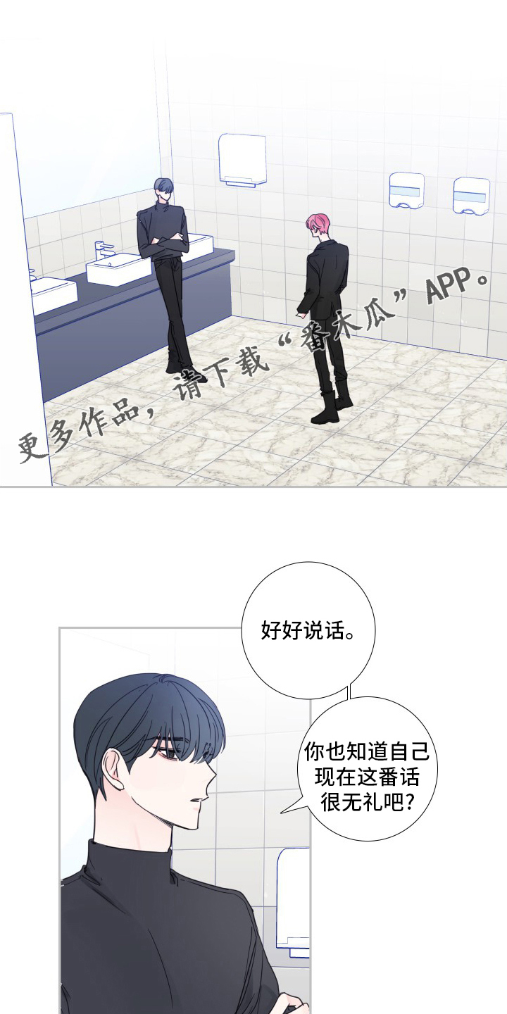 第113话0