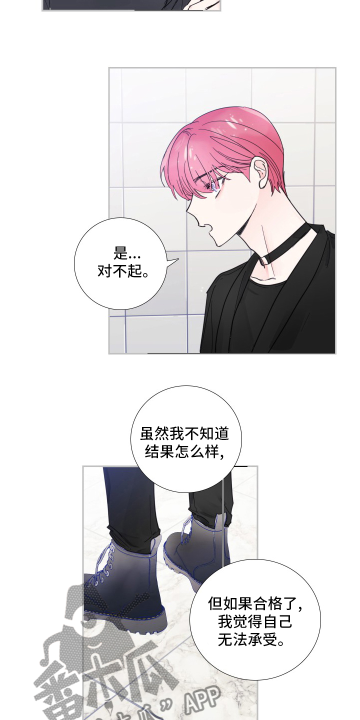 第113话1