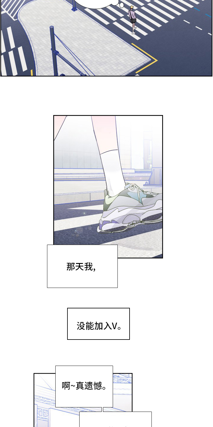第113话10