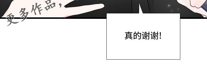 第113话16