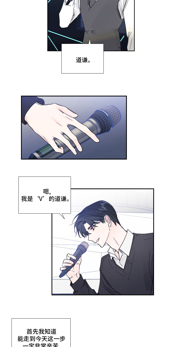 第112话1