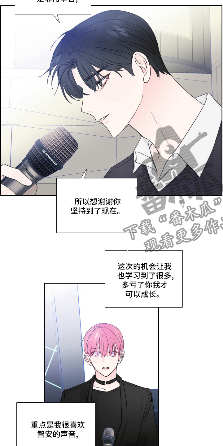 第112话2