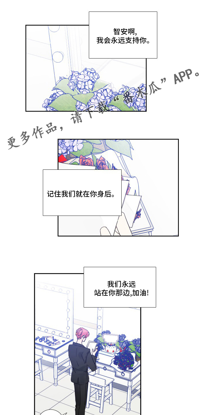 第111话0
