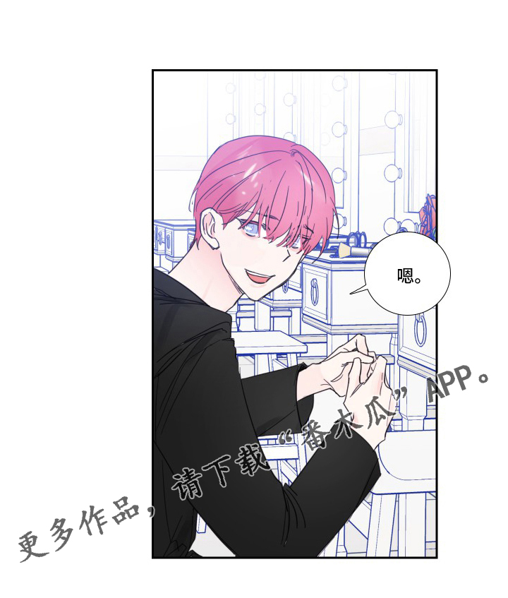 第111话14