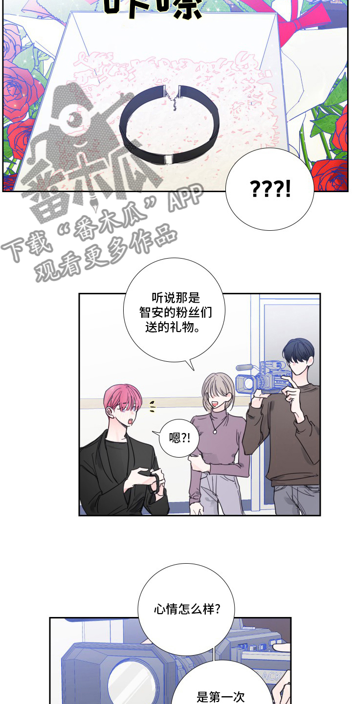 第111话4