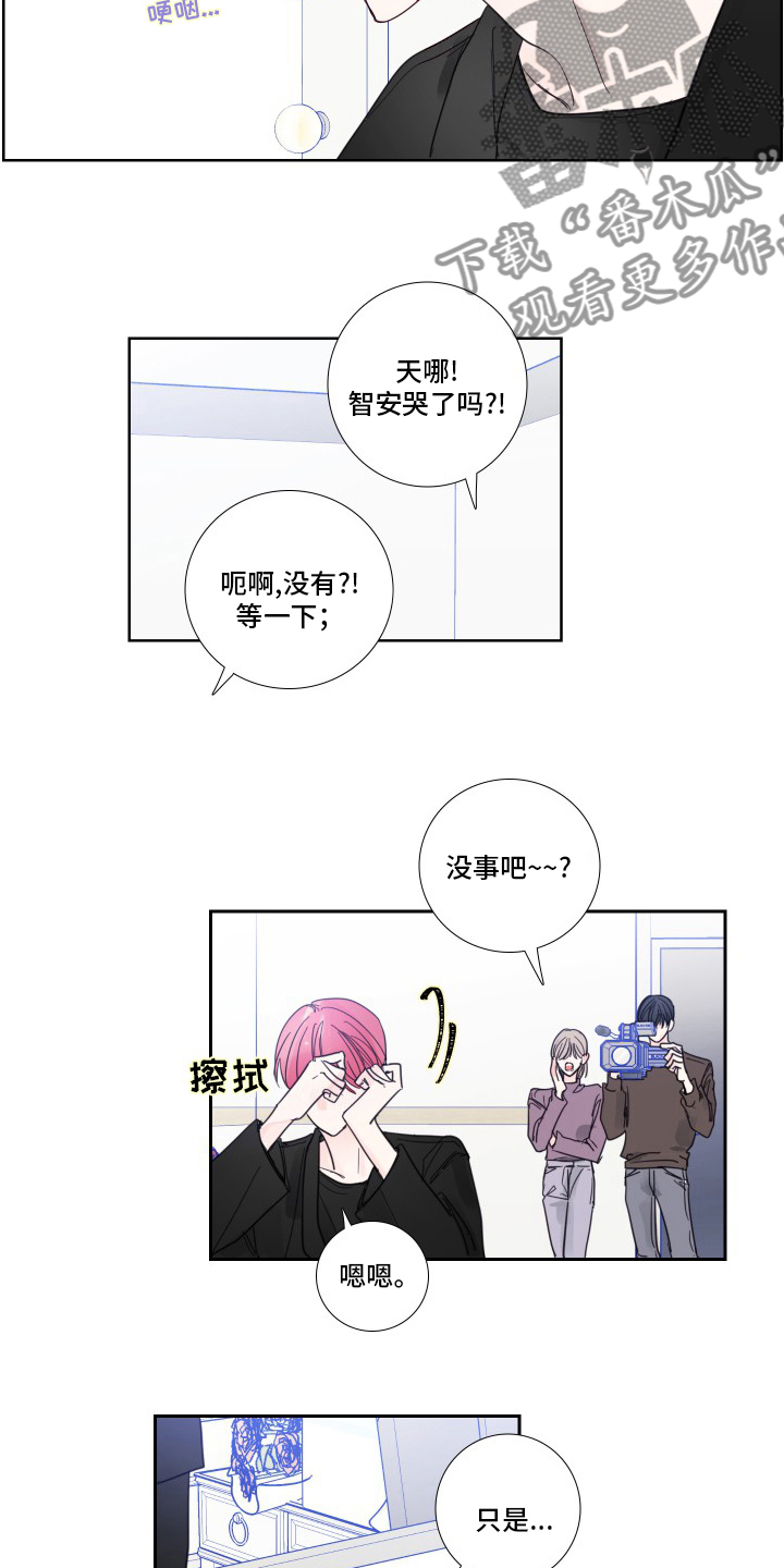 第111话6