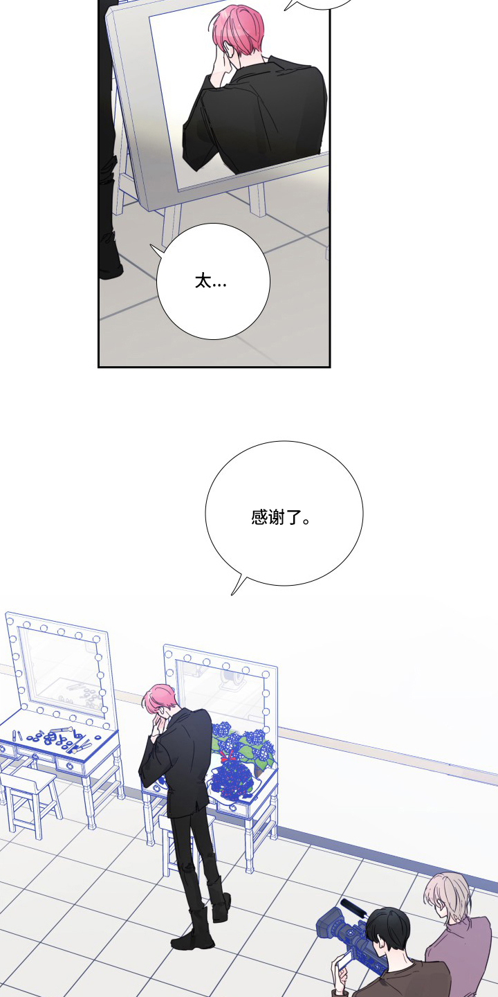 第111话7