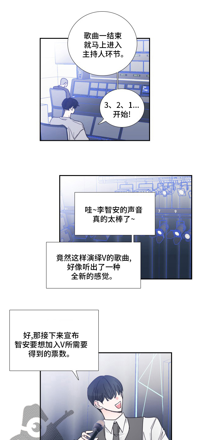 第110话1