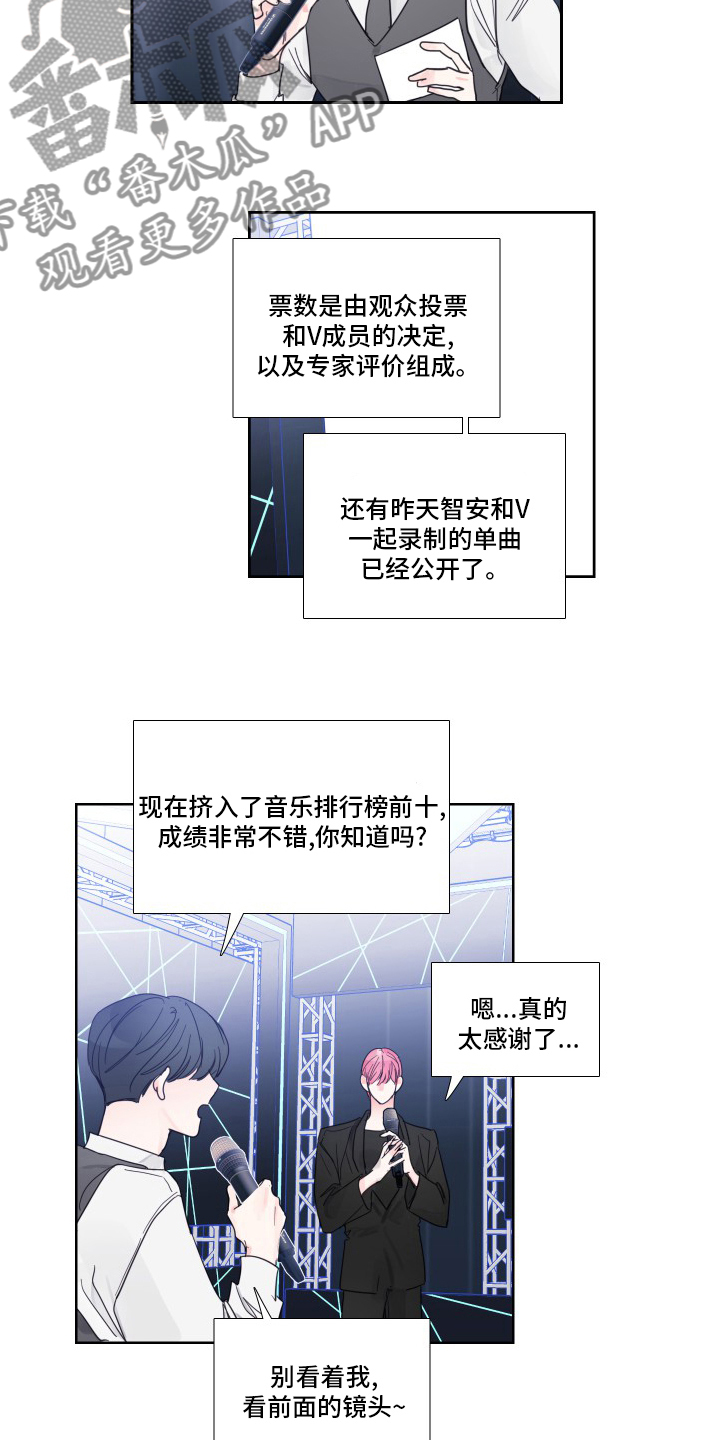 第110话2
