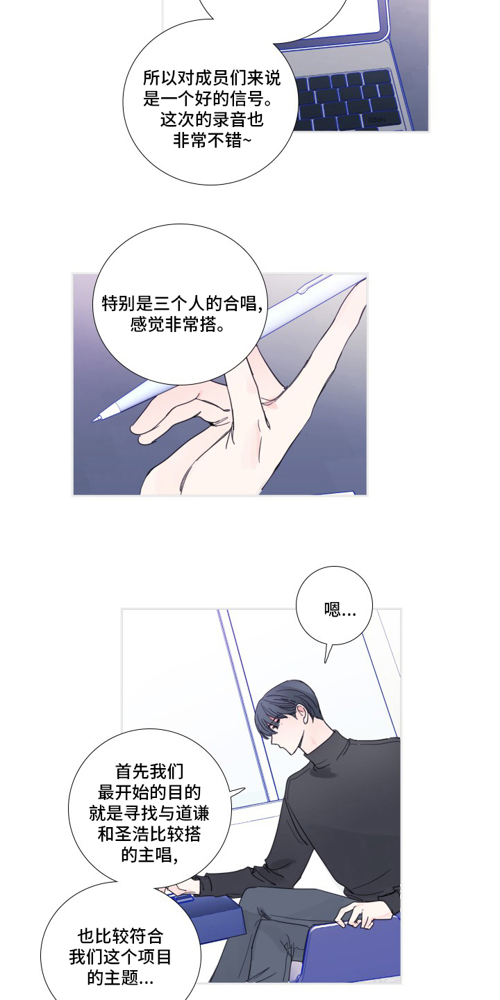 第109话1