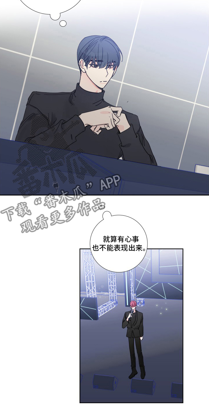 第109话4