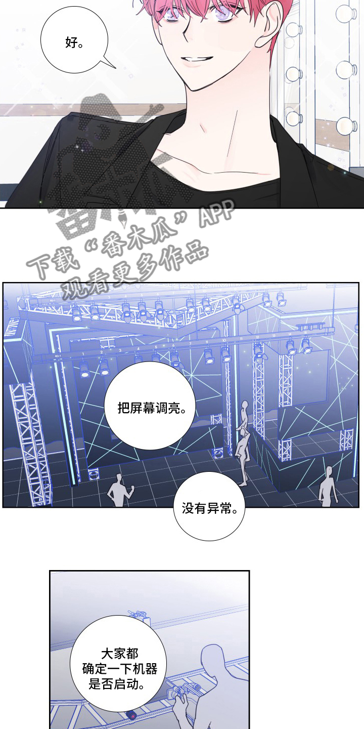 第108话1