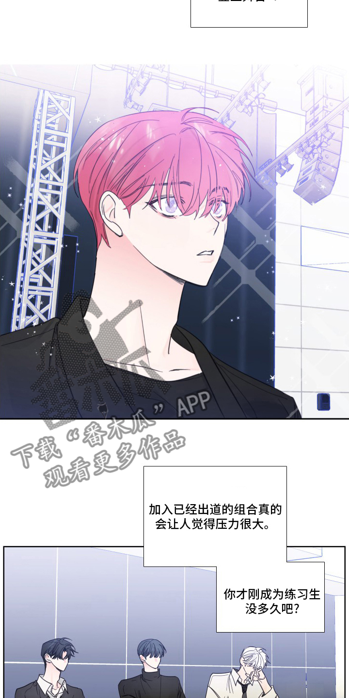 第108话10