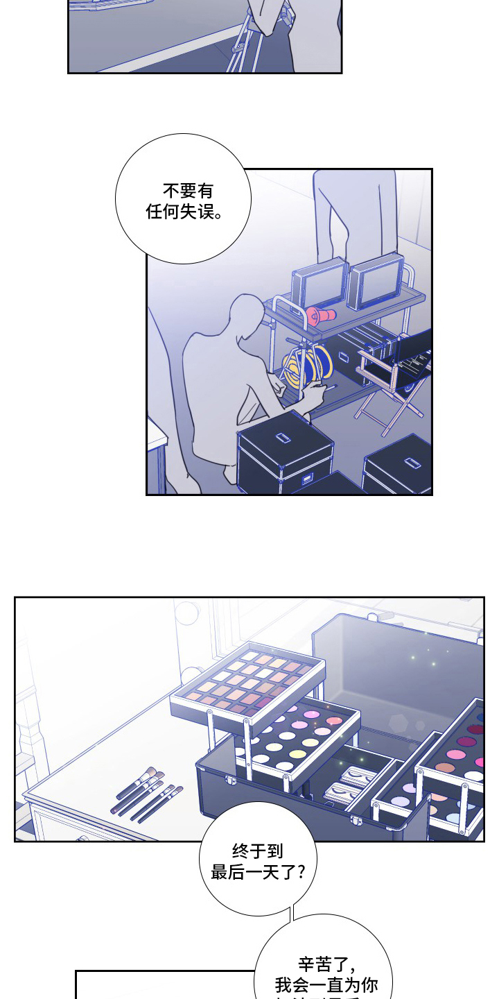 第108话2
