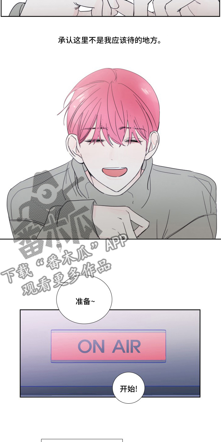 第108话7