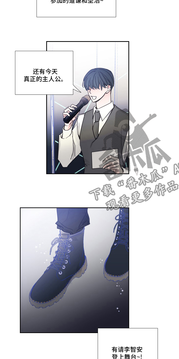 第108话9