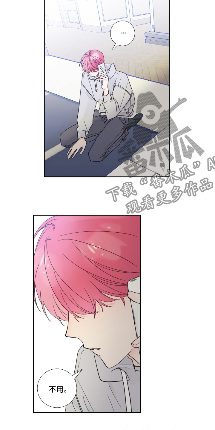 第107话11