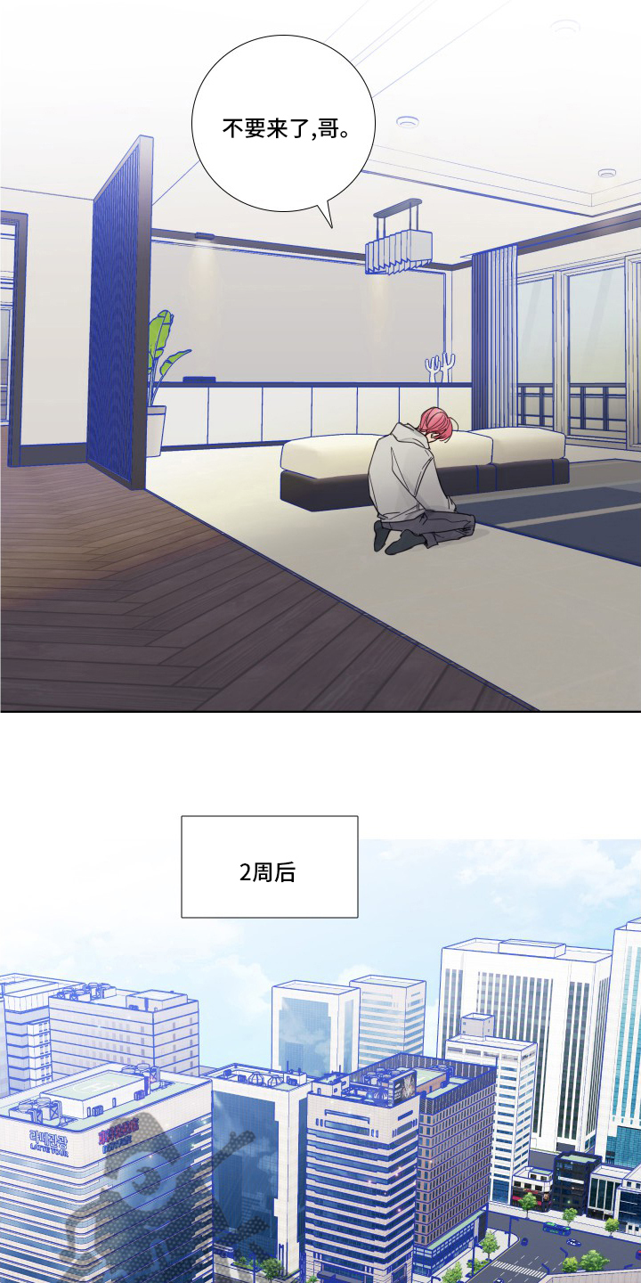 第107话12