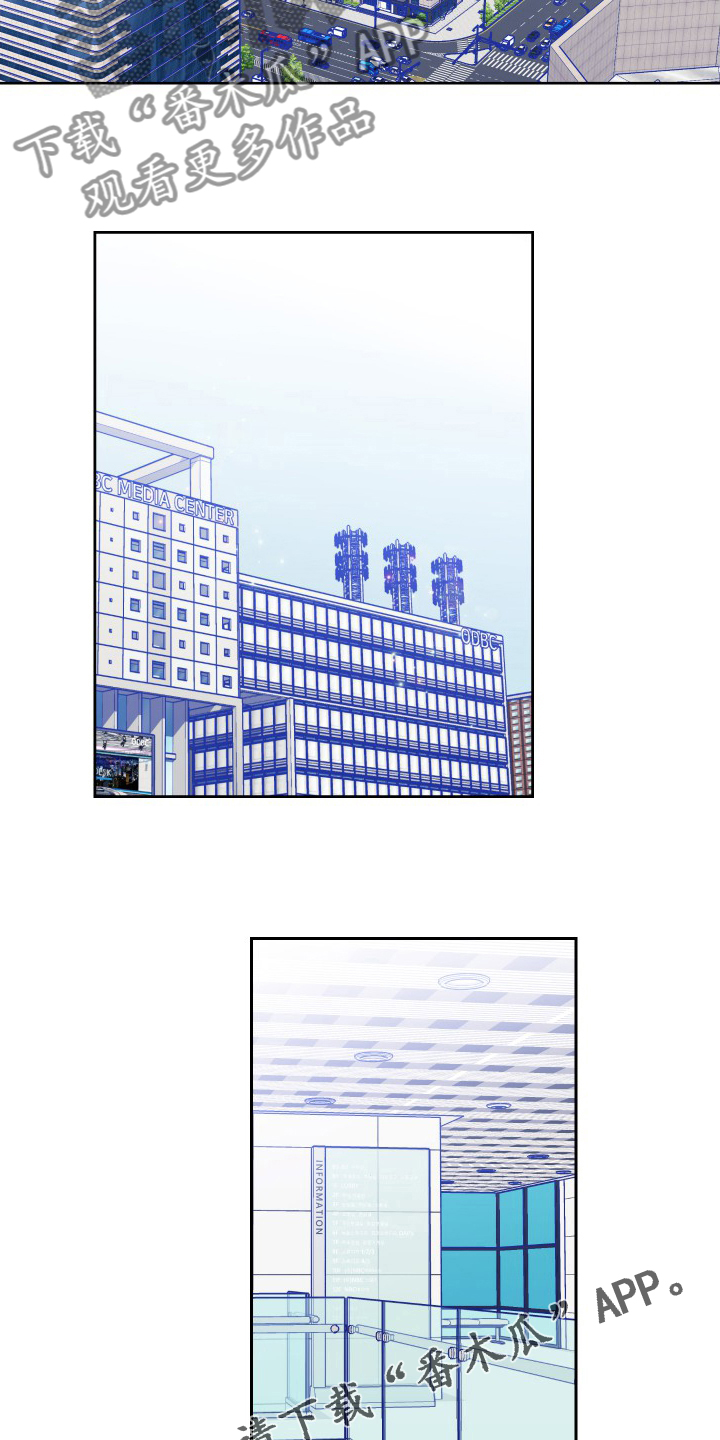 第107话13
