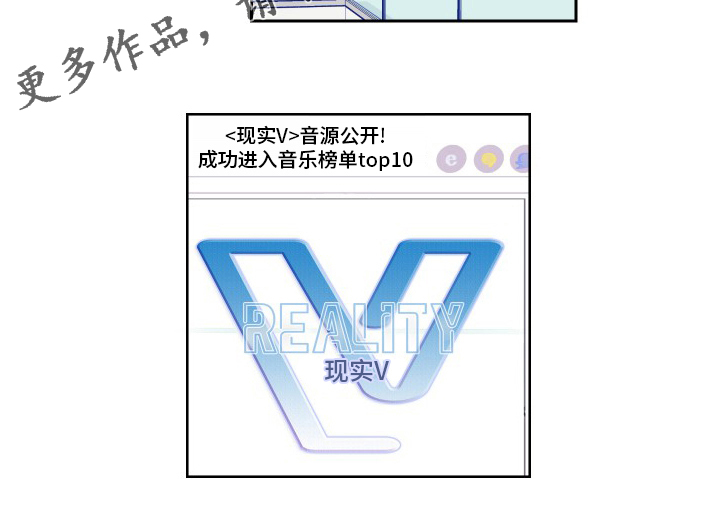 第107话14