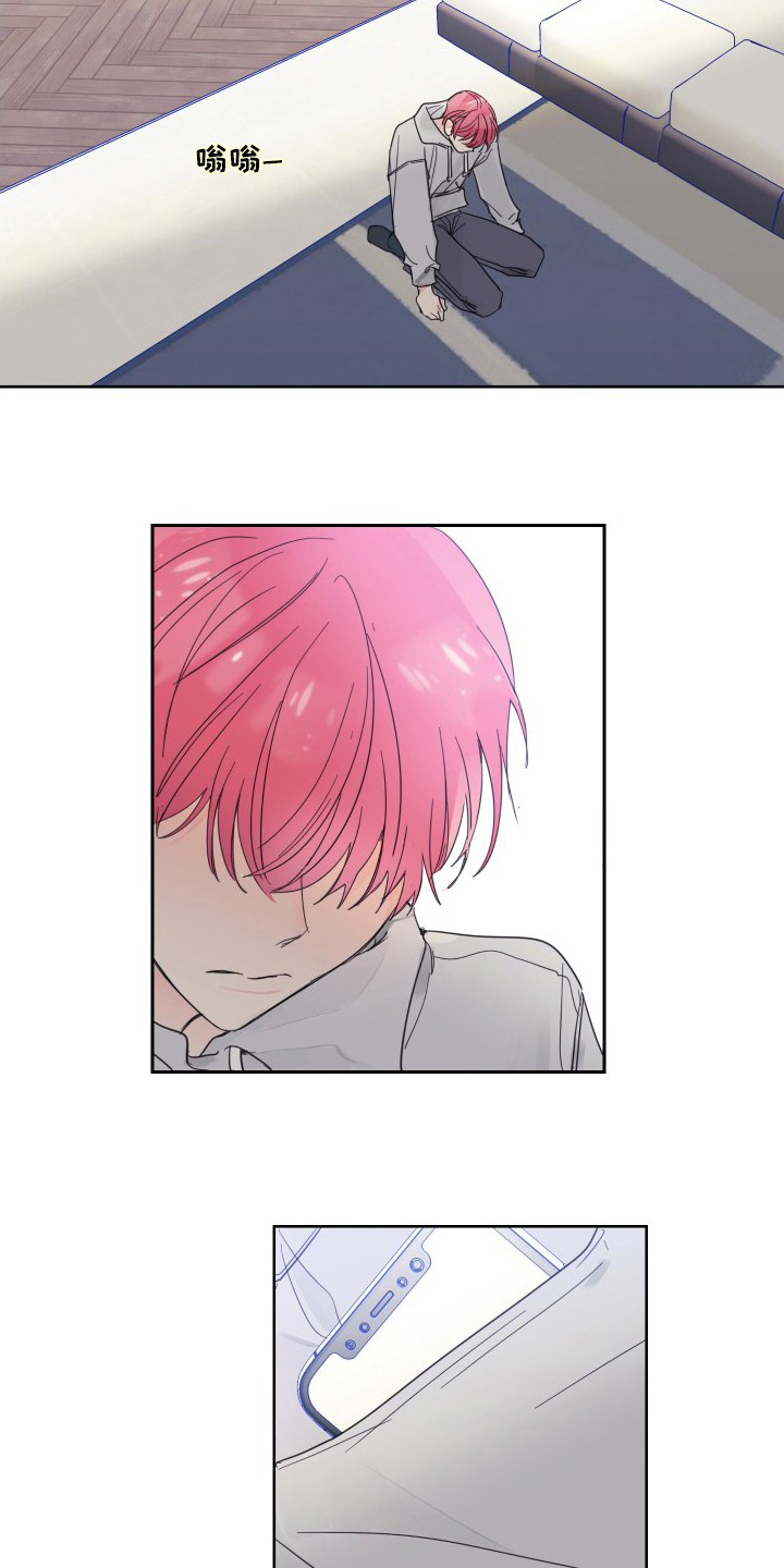 第107话4
