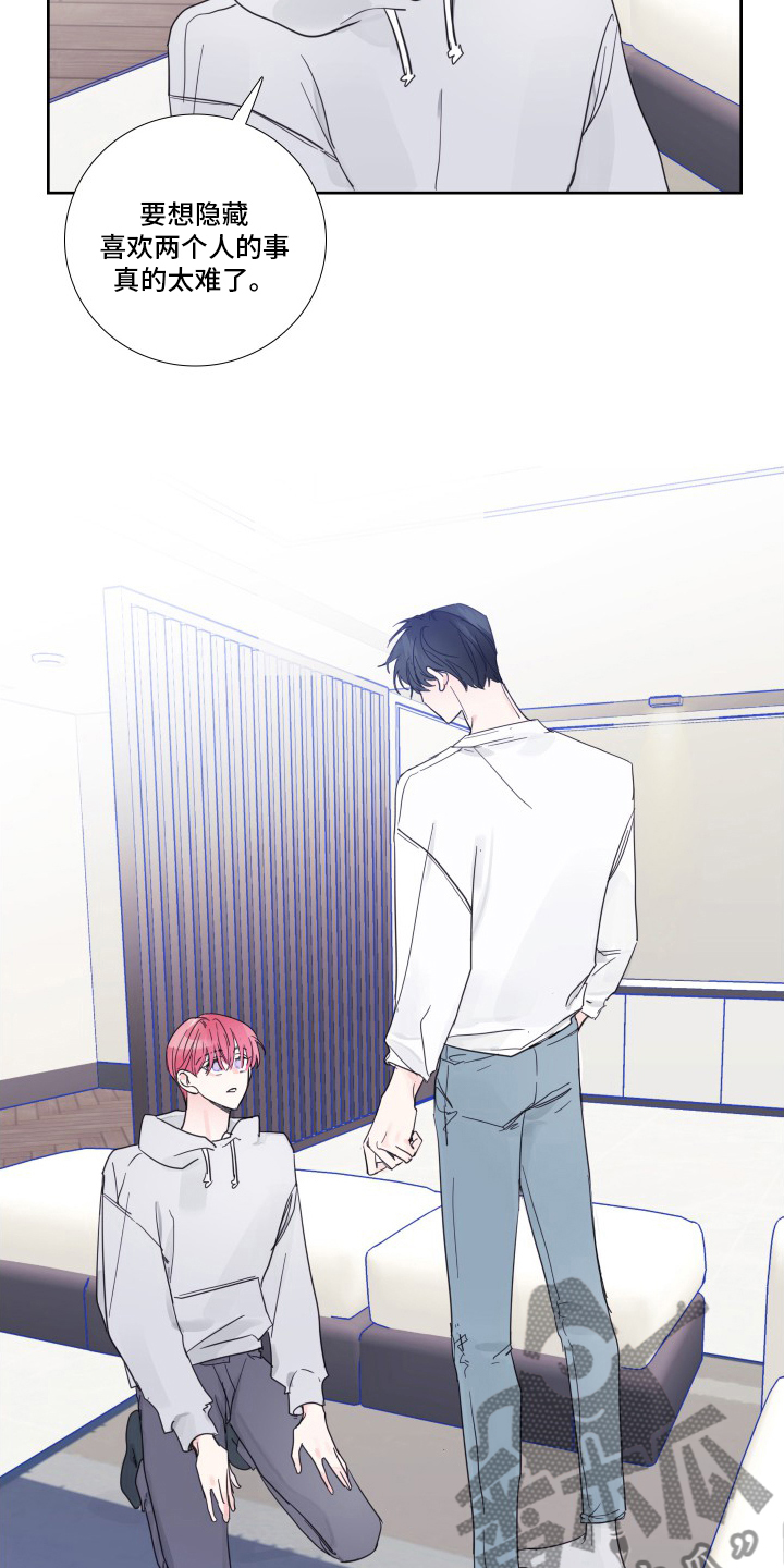 第106话12