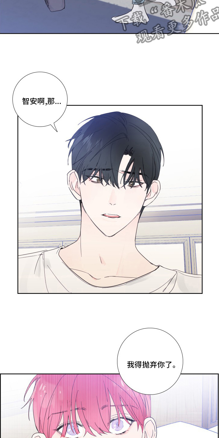 第106话13