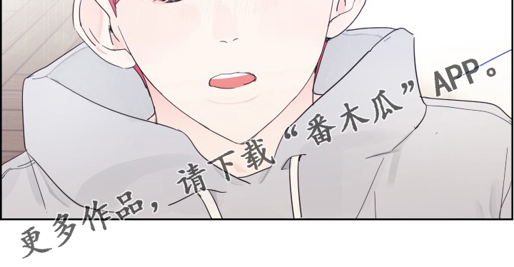 第106话14