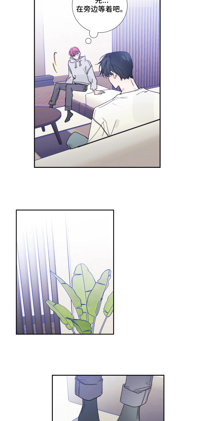 第105话10